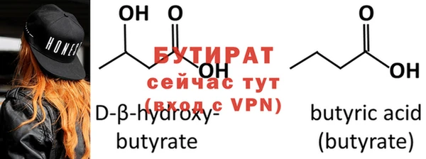 jwh Бородино